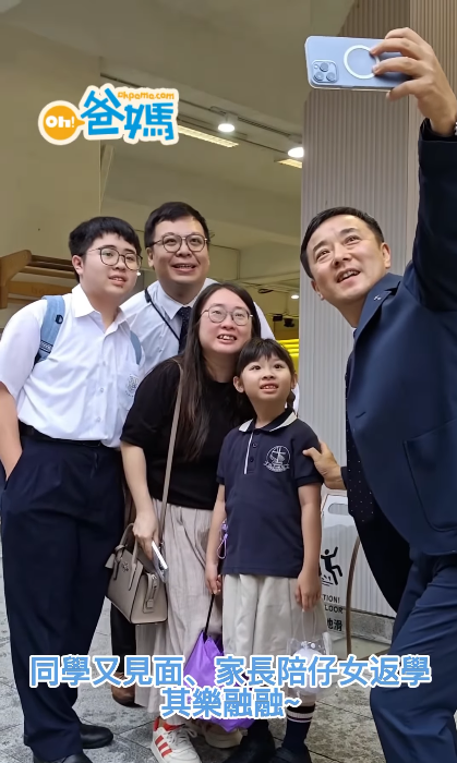 |oh!爸媽|將循開學又派梨啦 「歡迎梨,歡迎你」!