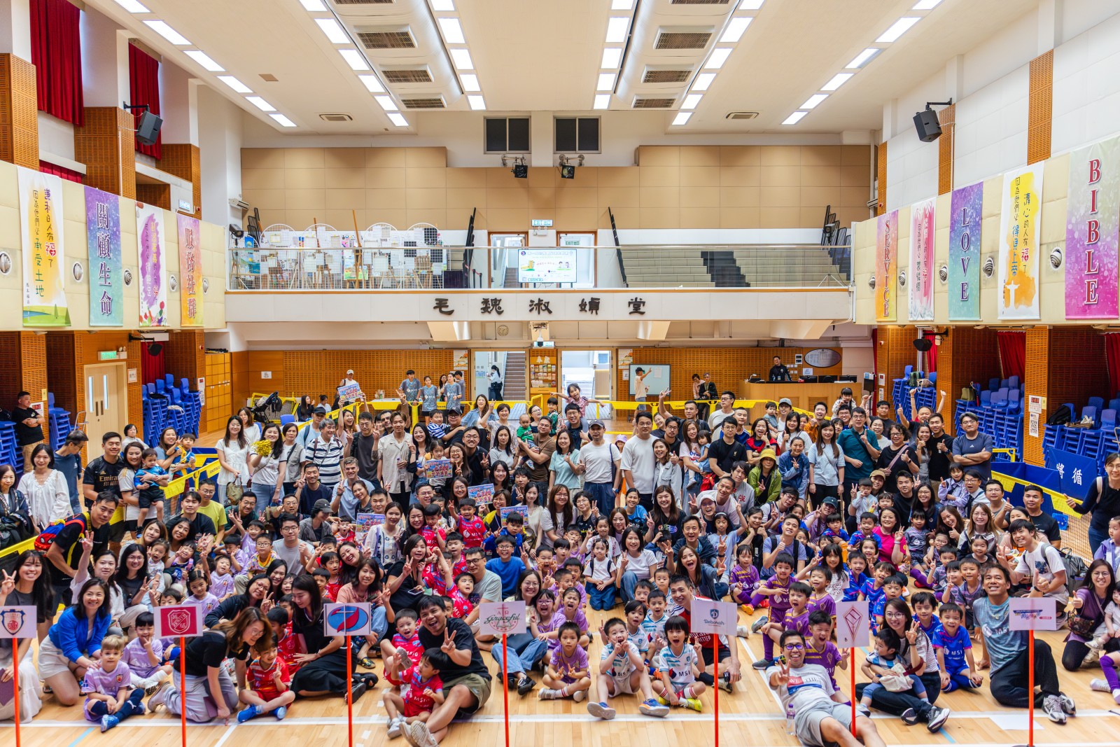 hkbt｜小學教育｜將循首屆幼稚園足球挑戰賽 逆境教育培養幼兒堅毅合作與正向態度 
